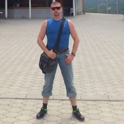 ���������� ������, ���� ������� ���� �����, 38 ���, ������������ 