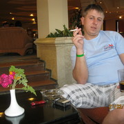  ,   Pasha, 39 ,   