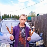 ���������� �������, ���� ������� �������, 35 ���, ������������ ��� ������, ����� � ���������, c�������� ���������