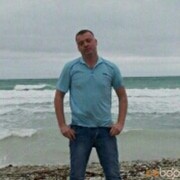 ���������� ���������, ���� ������� ��������, 44 ����, ������������ ��� ������, ����� � ���������, c�������� ���������