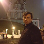 ���������� ����, ���� ������� �����, 45 ���, ������������ ��� ������, ����� � ���������