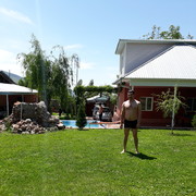 ���������� �������, ���� ������� ����, 39 ���, ������������ ��� ����� � ���������, c�������� ���������