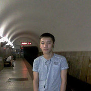  ,   Ilim, 32 ,   
