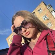 ���������� ����, ������