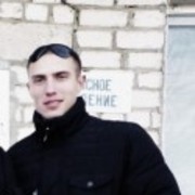  ,  , 32