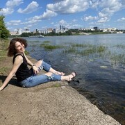 ���������� ������, ���� ������� �����, 43 ����, ������������ ��� ����� � ���������, c�������� ���������