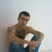  ,   Levani, 41 ,   ,   , c 