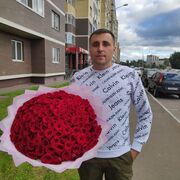 ���������� ������, ���� ������� ����, 31 ���, ������������ 