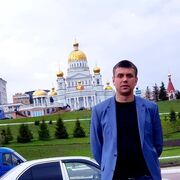 ���������� �������, ���� ������� ���������, 41 ���, ������������ ��� ������, ����� � ���������