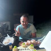 ���������� �����������, ���� ������� �����, 44 ����, ������������ ��� ������, ����� � ���������, c�������� ���������