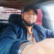 ���������� ��������, ���� ������� �����, 38 ���, ������������ ��� ������, ����� � ���������, c�������� ���������, ���������