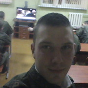  ,   Antuan, 29 ,   ,   , c 
