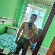  ,   , 26 ,   ,   