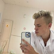 ���������� ������-��-����, ���� ������� ����, 29 ���, ������������ ��� ������, ����� � ���������, c�������� ���������