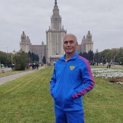 ���������� ������, ���� ������� Yurok, 58 ���, ������������ ��� ����� � ���������