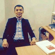 ���������� ������, ���� ������� ������, 32 ����, ������������ ��� ����� � ���������, c�������� ���������