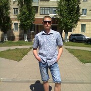 ���������� �������, ���� ������� �����, 39 ���, ������������ ��� ������, ����� � ���������