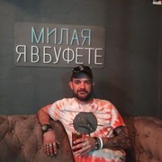   ,   , 35 ,   ,   