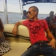 ���������� ��������, ���� ������� �������, 43 ����, ������������ ��� ������, ����� � ���������, c�������� ���������