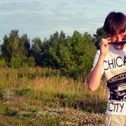 ���������� ������, ���� ������� �����, 32 ����, ������������ ��� ������