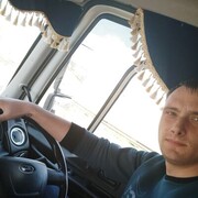 ���������� ������ ���, ���� ������� �������, 32 ����, ������������ ��� ����� � ���������, c�������� ���������