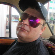 ���������� ���������������, ���� ������� �������, 44 ����, ������������ ��� ������, ����� � ���������, c�������� ���������