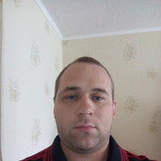 ���������� ���������, ���� ������� ����, 41 ���, ������������ ��� ������, ����� � ���������, c�������� ���������