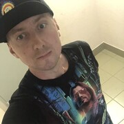 ���������� �����, ���� ������� ��������, 38 ���, ������������ ��� ������, ����� � ���������, c�������� ���������