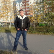 ���������� �����, ���� ������� �������, 45 ���, ������������ ��� ������