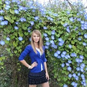 ���������� ������, ���� ������� ��������, 31 ���, ������������ ��� ������, ����� � ���������, c�������� ���������