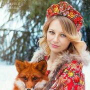 ���������� ������, ���� ������� ����������, 43 ����, ������������ ��� ����� � ���������, c�������� ���������