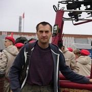 ���������� ���������, ���� ������� ����, 45 ���, ������������ ��� ����� � ���������, c�������� ���������