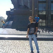 ���������� �����, ���� ������� �����, 50 ���, ������������ ��� ������