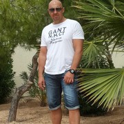 ���������� �������, ���� ������� ���������, 46 ���, ������������ ��� ������, ����� � ���������, c�������� ���������