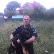 ���������� ������������, ���� ������� ������, 41 ���, ������������ ��� ������