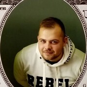  ,   Valery, 27 ,   ,   , c 