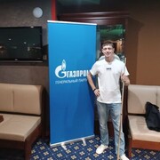 ���������� ����, ���� ������� ����, 36 ���, ������������ ��� ������, ����� � ���������, ���������