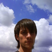 ���������� ���������, ���� ������� �����, 38 ���, ������������ ��� ������