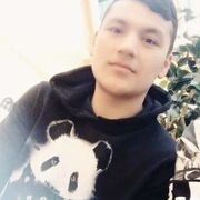 ���������� ������������, ���� ������� ���, 41 ���, ������������ ��� ������, ����� � ���������, c�������� ���������