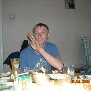 ���������� �����, ���� ������� ������, 42 ����, ������������ ��� ������