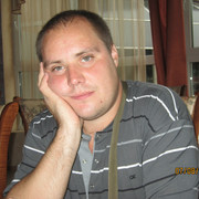 ���������� �����, ���� ������� ���, 41 ���, ������������ ��� ������, ����� � ���������, c�������� ���������