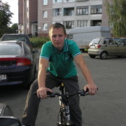 ���������� �����, ���� ������� �������, 39 ���, ������������ ��� ������, ����� � ���������, c�������� ���������