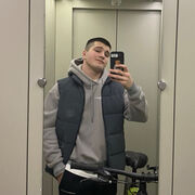 ���������� ������, ���� ����� ����, 24 ����, ������������ ��� ������, ����� � ���������