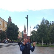 ���������� ������, ���� ������� �������, 44 ����, ������������ ��� ������, ����� � ���������, c�������� ���������