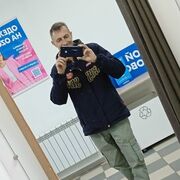 ���������� ������� ����, ���� ������� ������, 45 ���, ������������ ��� ������, ����� � ���������, c�������� ���������, ���������