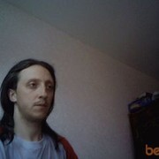  ,   Bazuca, 40 ,   