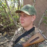 ���������� ������-��-����, ���� ����� ����, 23 ����, ������������ ��� ����� � ���������, c�������� ���������