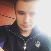 ���������� ������, ���� ������� ����, 28 ���, ������������ ��� ������, ����� � ���������