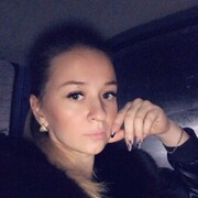  , Cecilia