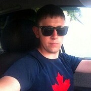 ���������� ���, ���� ������� �������, 32 ����, ������������ ��� ������, ����� � ���������